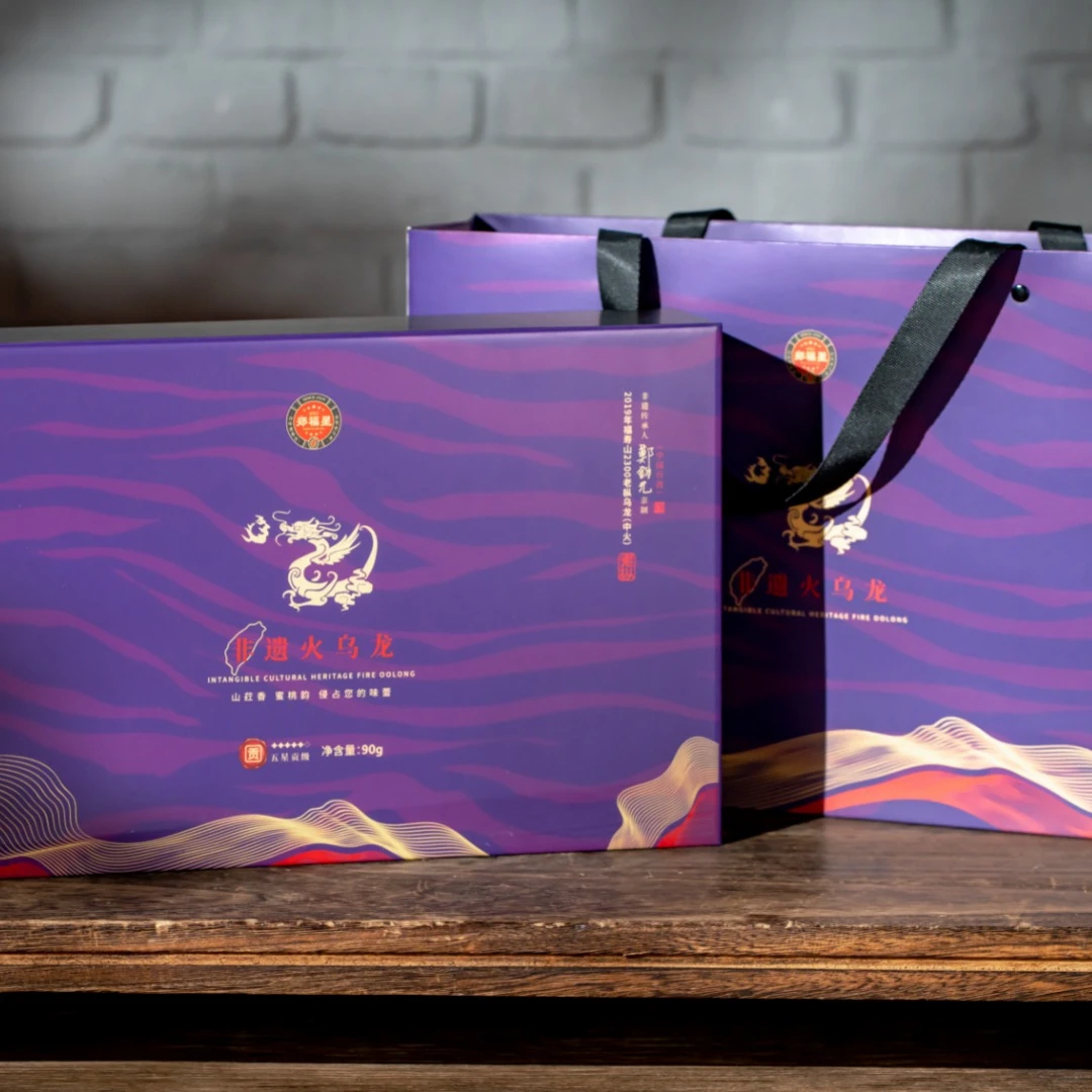 藏级·非遗火乌龙 2019年福寿山2300米古法老纵乌龙90g配茶样 ZFX