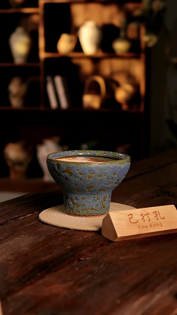 摆件23-301微瑕高度14口径17已打孔误差2