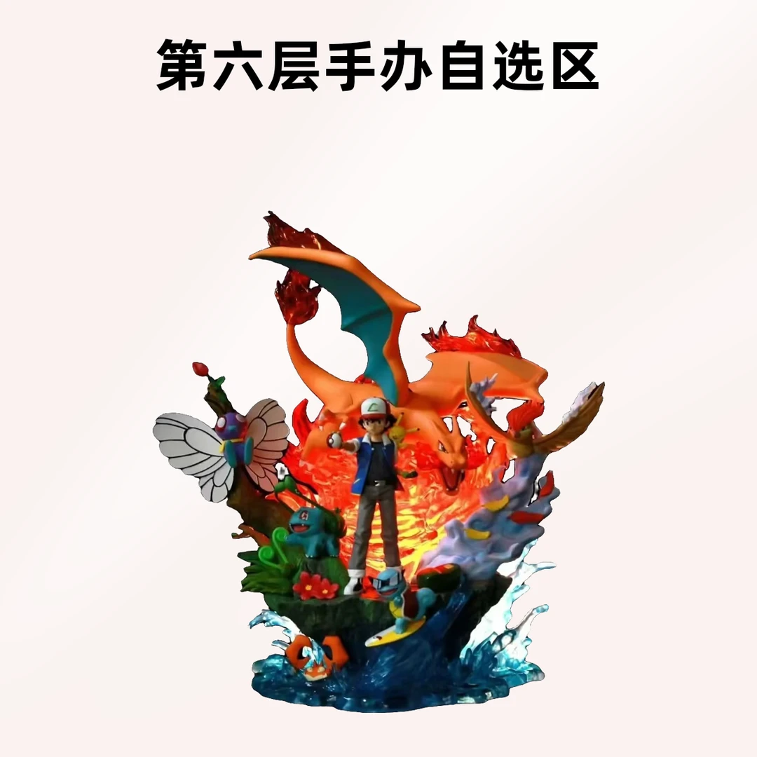 30个积分兑换区