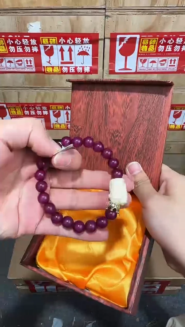 翎光合文玩精品手串-无礼盒-@@ys1863