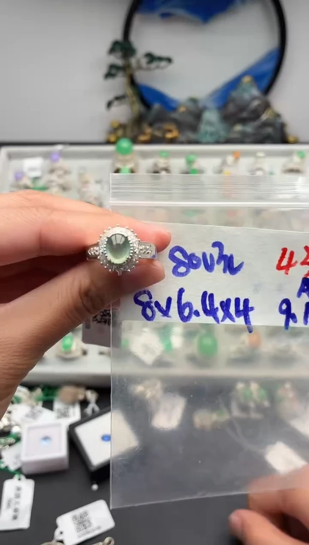 未镶嵌定制翡翠毛货需精细抛光+发货拍一发一