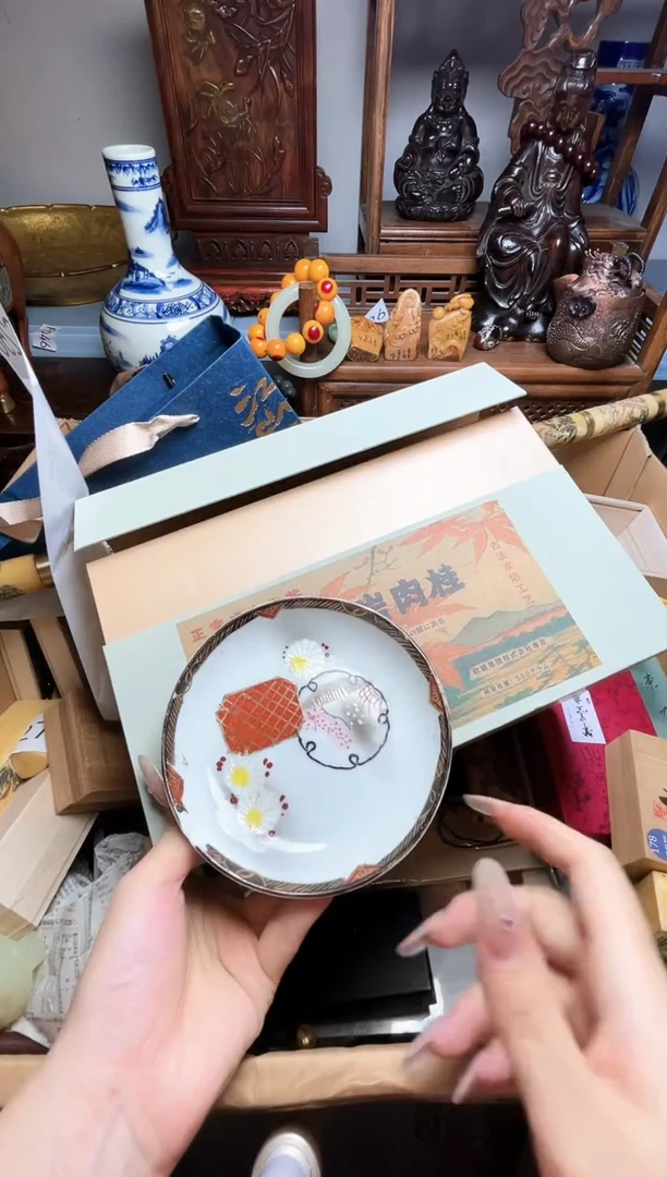 瓷片瓷器瓷器瓷器瓷器瓷器瓷器