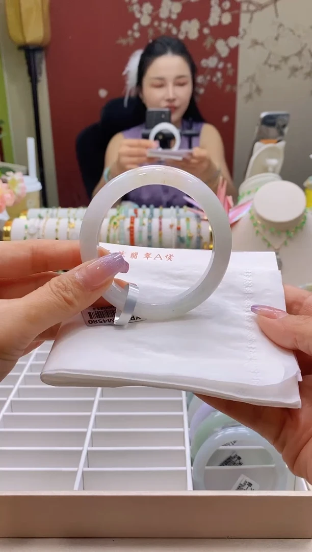 翡翠手镯未镶嵌118号56.9/12.4*8.5