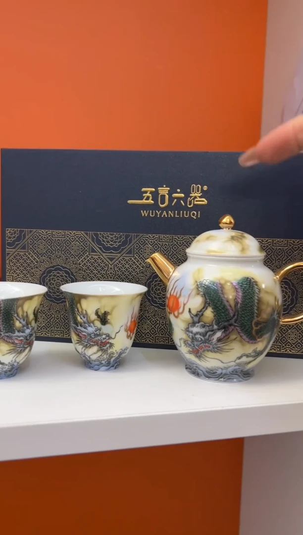 瓷片小乔产品链接