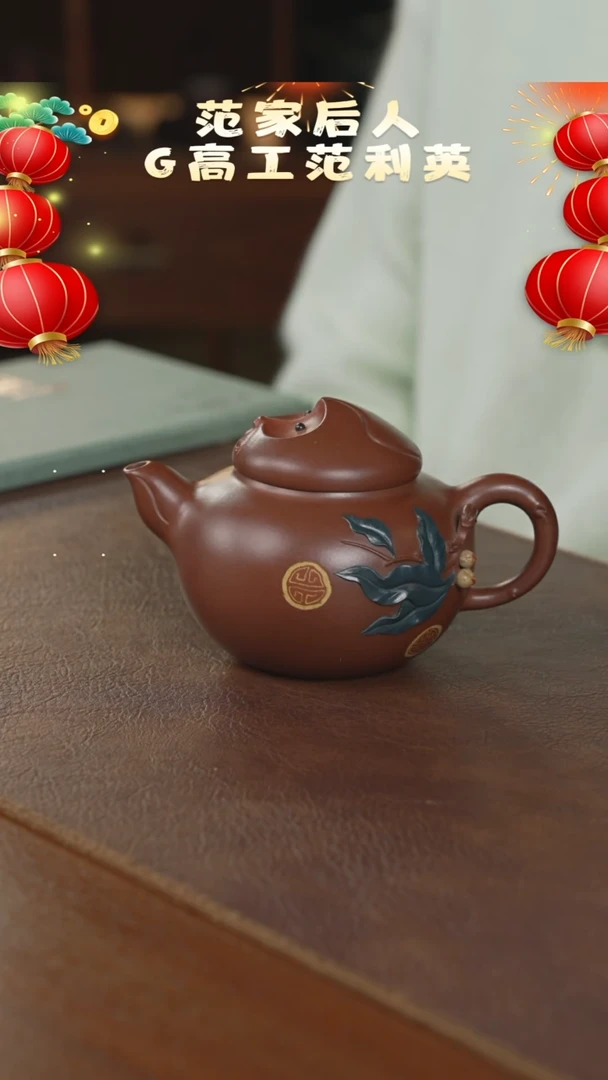 【闪购商品】紫砂茶壶紫砂壶紫砂壶