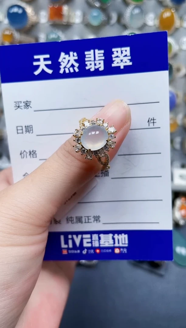 银S925镶嵌戒指翡翠65