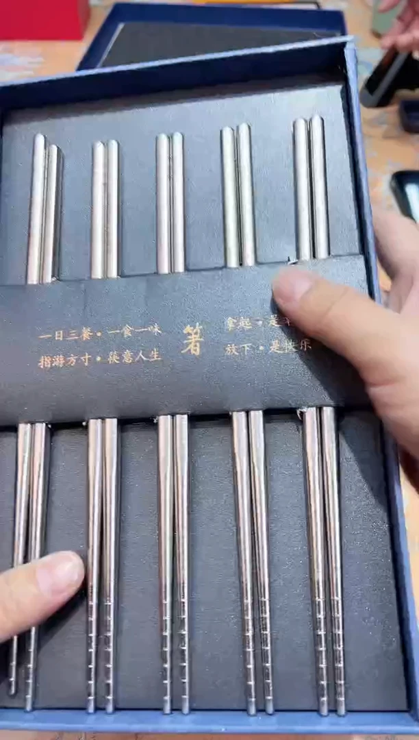 【闪购商品】瓷片F9-010*********