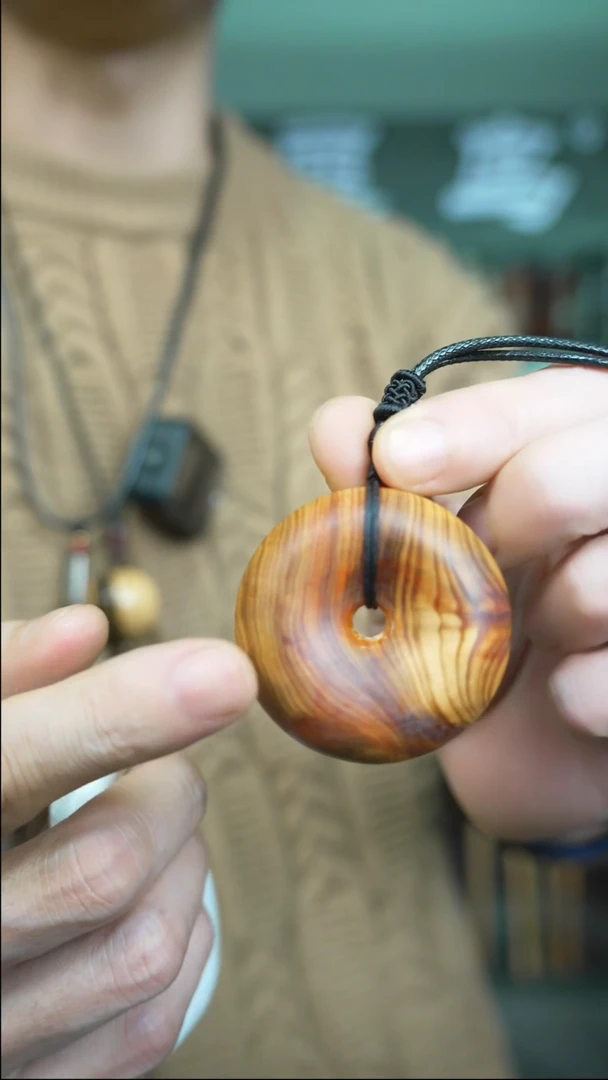 【闪购商品】柏木（崖柏）吊坠城口崖柏面包圈脖挂