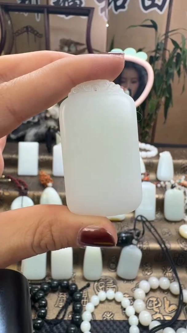 颈饰未镶嵌和田玉白玉无事牌