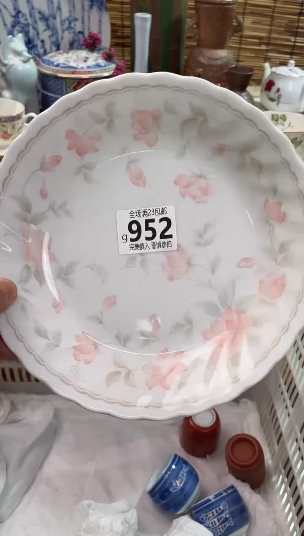 满28包邮，陶瓷茶具瓷器