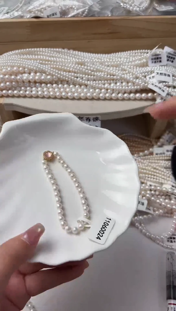 淡水珍珠未镶嵌天然珍珠111