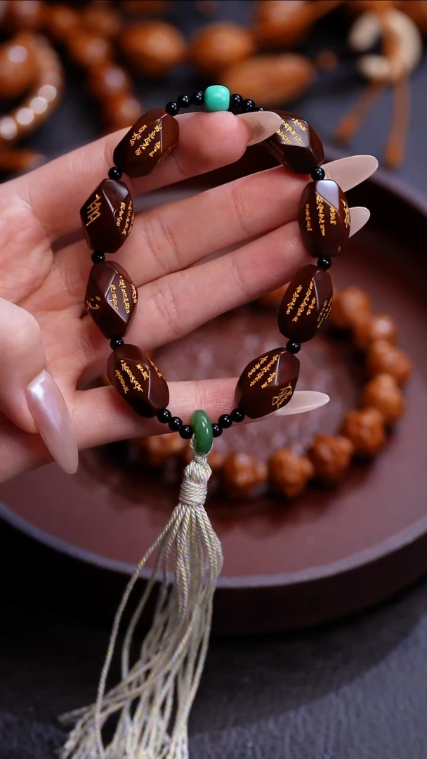 手串/手链橄榄核苏工橄榄核