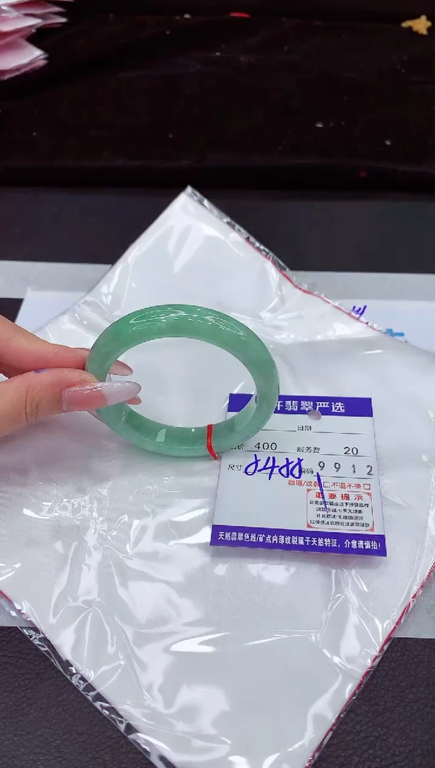 翡翠手镯未镶嵌1111111