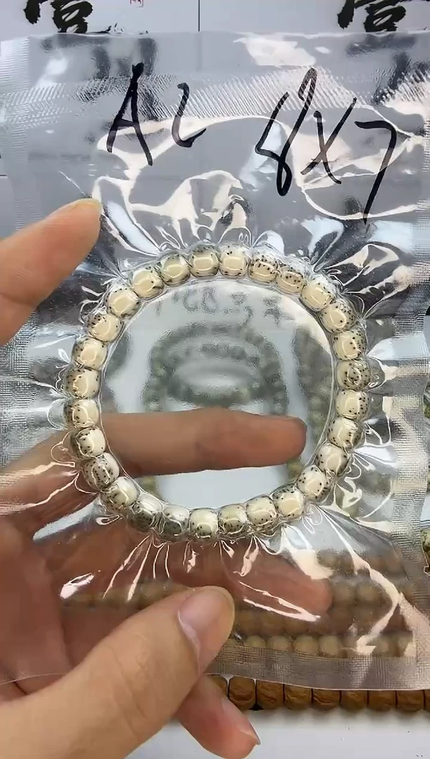 手串星月菩提河豚 8/7 同枝果 a2