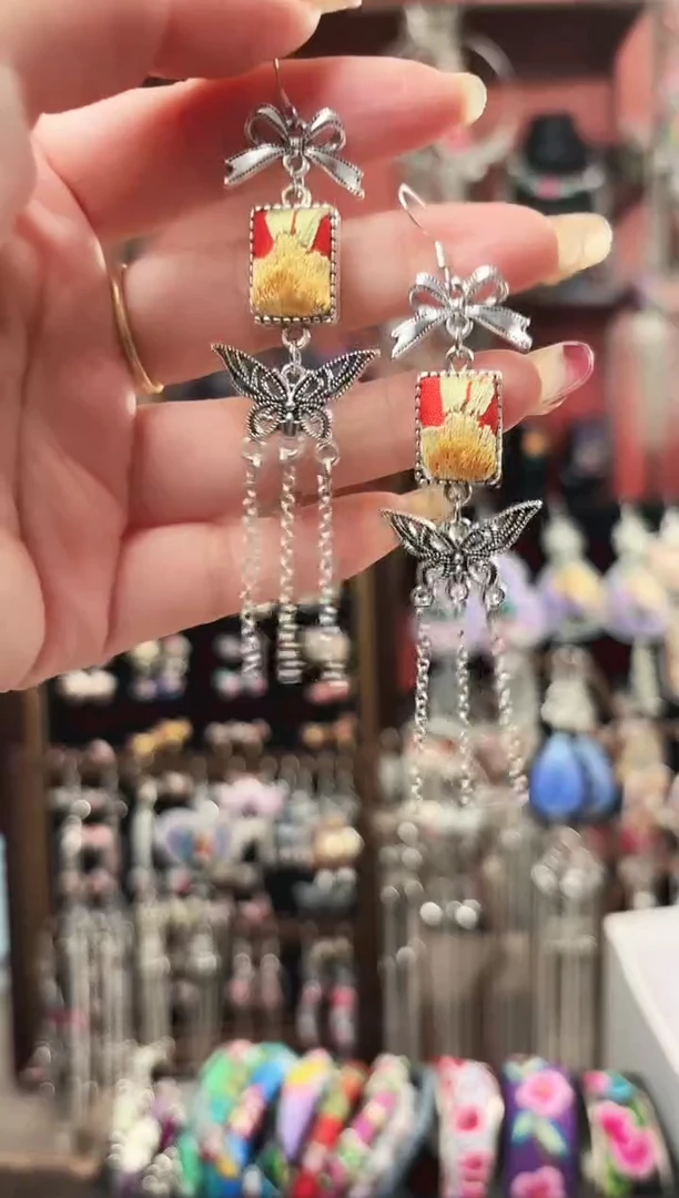 织绣民族风非遗老绣饰品136