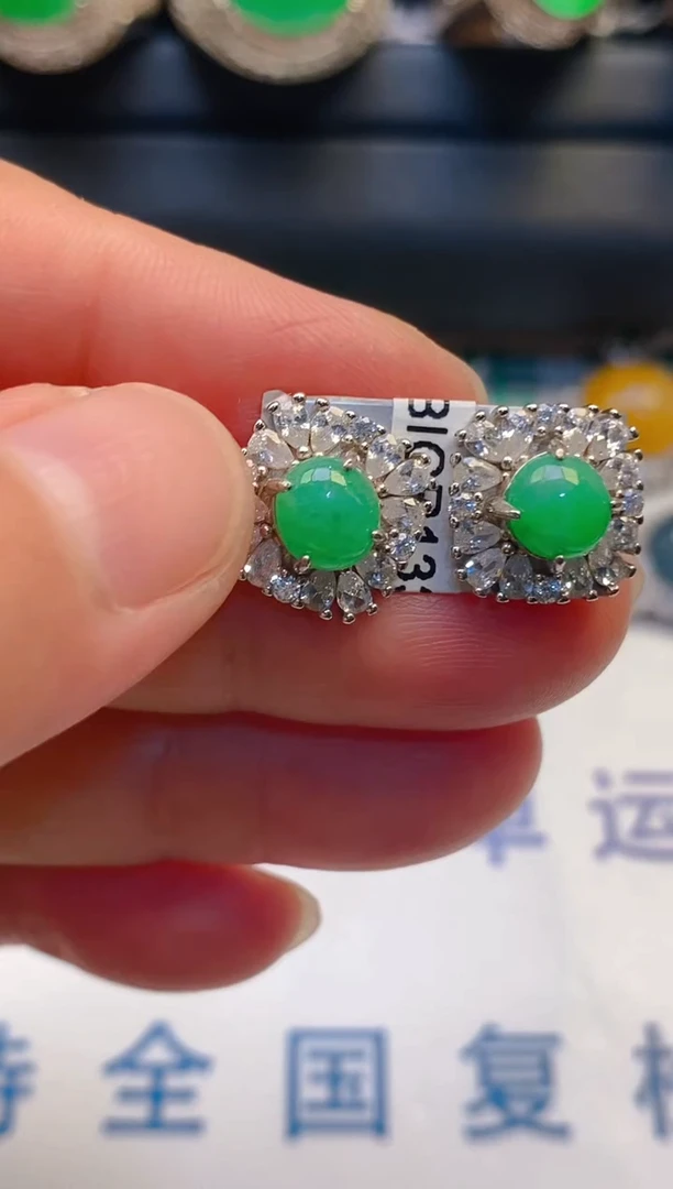 【闪购商品】翡翠耳饰银S925镶嵌天然A货翡翠1
