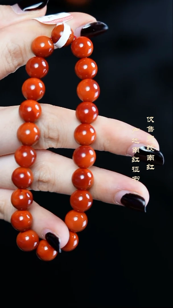 手串未镶嵌南红玛瑙熙****计玫锦@@SCMJ单-9mS手工