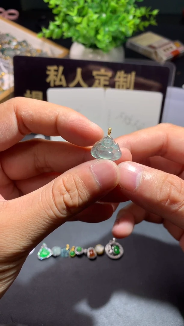 翡翠18K金镶嵌吊坠(不含链)1