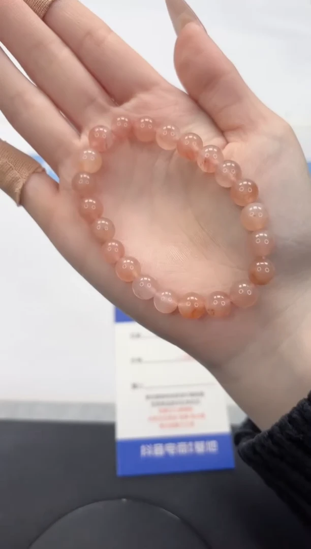 【闪购商品】石英质玉手镯未镶嵌桃花zc