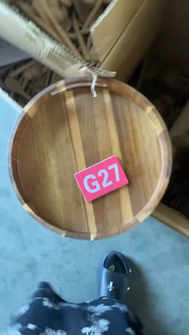 木闪购2025/9/27 G27