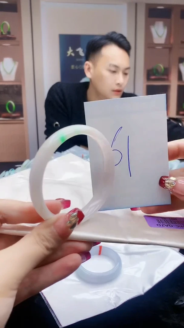 【闪购商品】翡翠手镯未镶嵌      H91-46