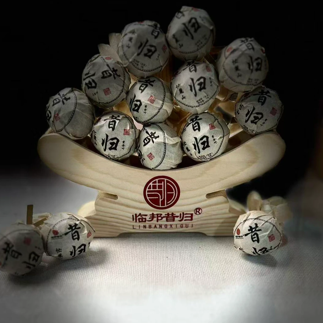【昔归忙麓山】龙珠丨2018年古树黄金叶 普洱茶生茶