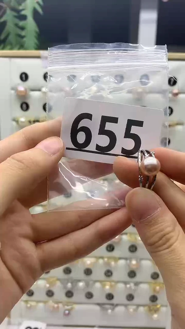 合金戒指淡水珍珠655
