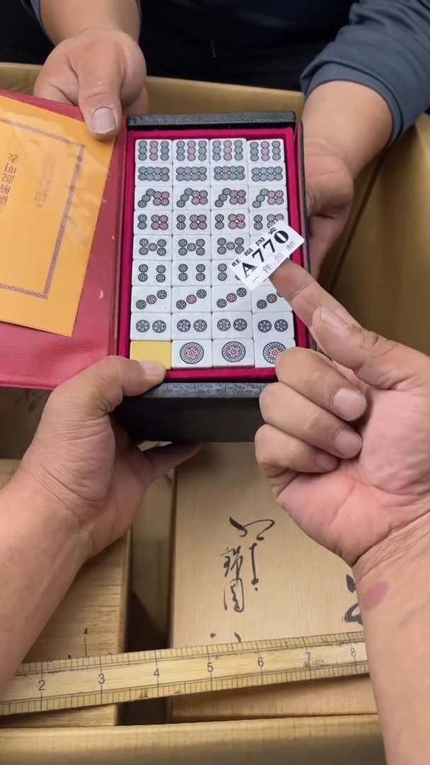 瓷片q***倩旺福家陶瓷一号商品