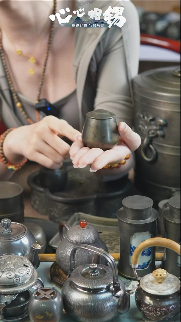 瓷片心心相锡心心相锡