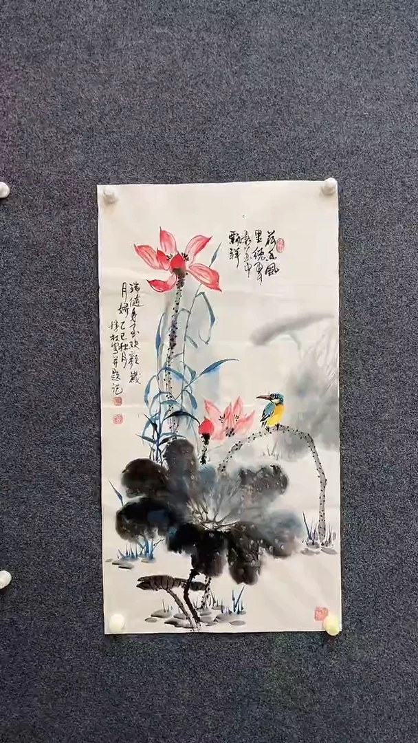 国画9.24-XX-莫胜林-三尺-荷花-5