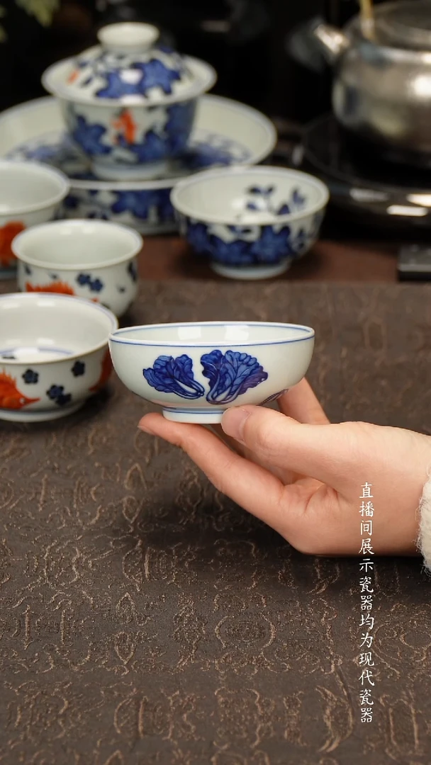 雯华堂杯子杯子白菜