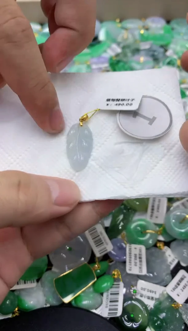 颈饰未镶嵌翡翠天然缅甸翡翠A货