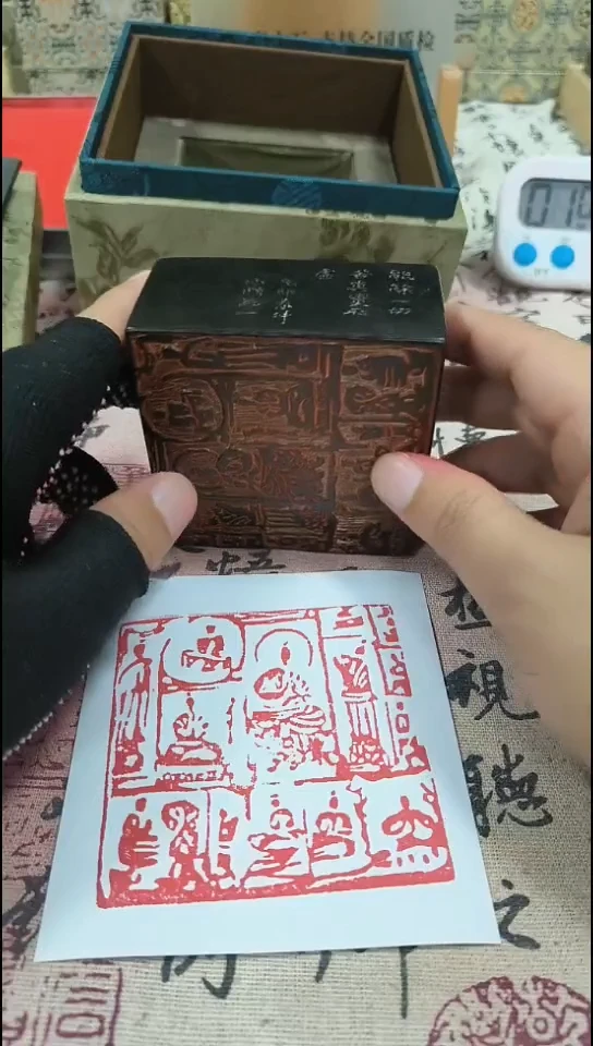 寿山石印石鉄*82655