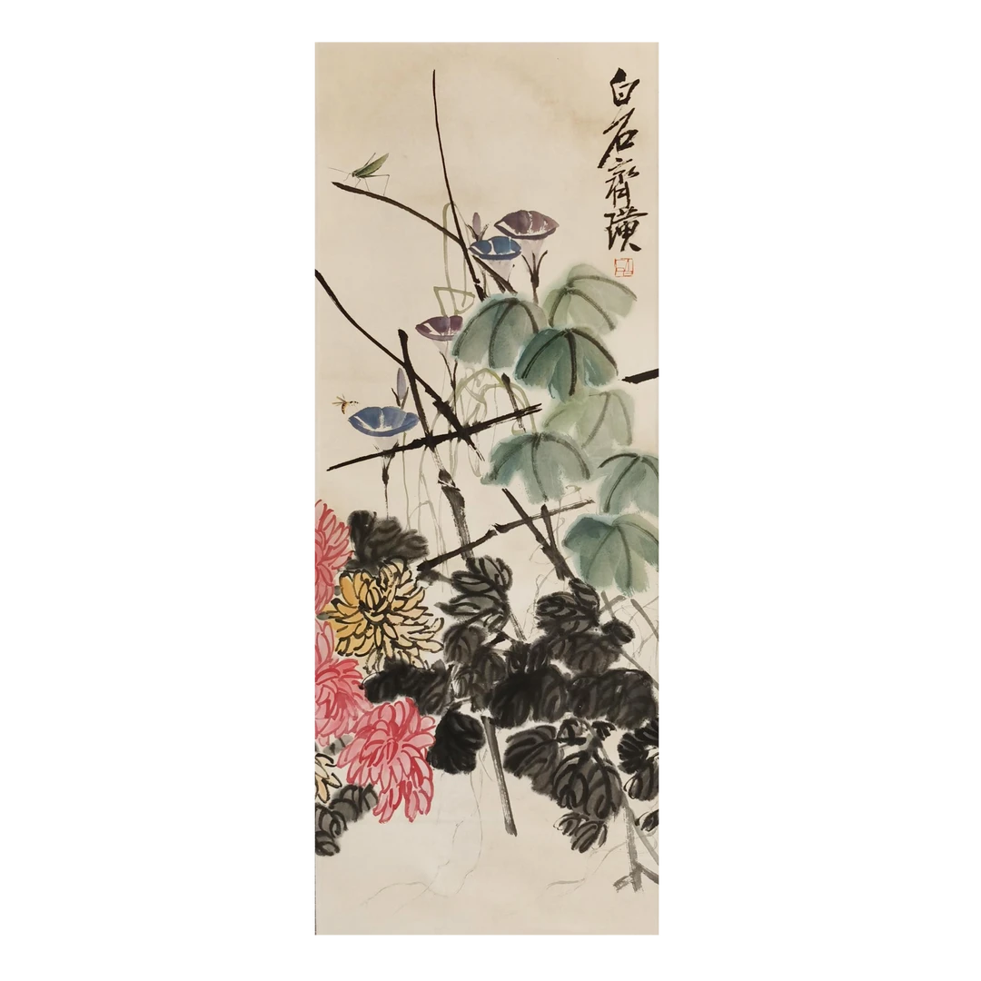【辽拍】齐先生-花卉（3.9平尺）V250709-2-394
