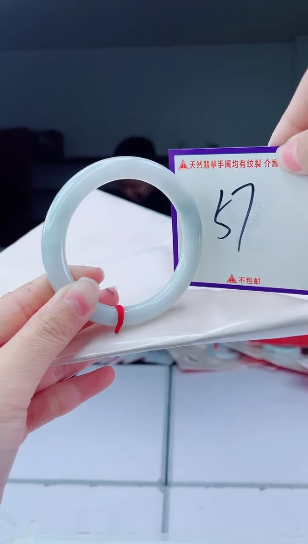 未镶嵌手镯翡翠我