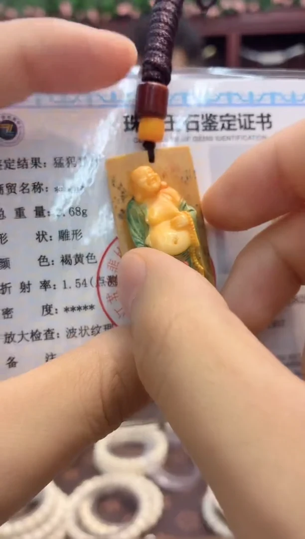 猛犸猛犸++++++79