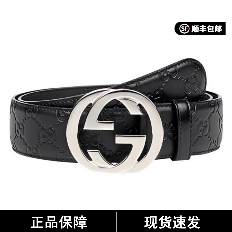 GUCCI古驰时尚休闲皮带宽4cm+男女同款411924-CWC1N-1000