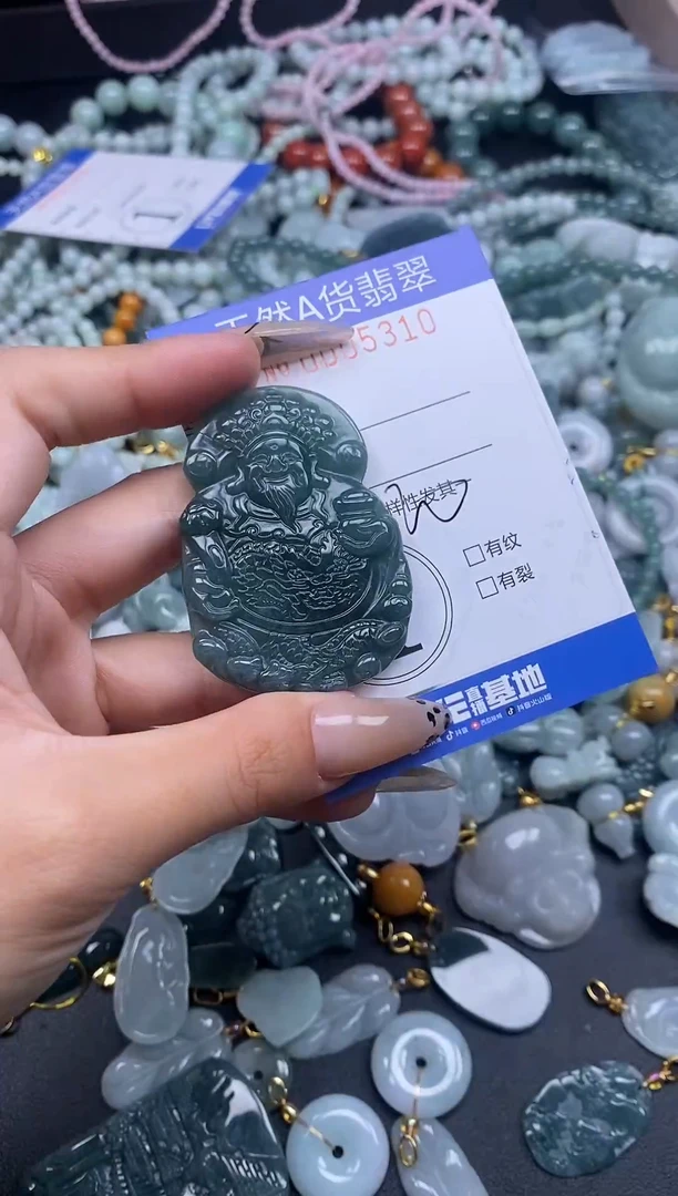 颈饰未镶嵌翡翠天然A货翡翠