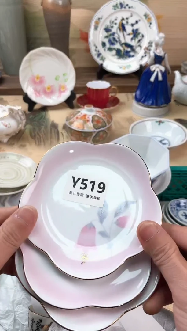 瓷片舒*。519