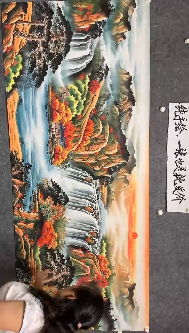 横款梦**乡周国耀老师精品红山水鸿运当头尺寸260*96