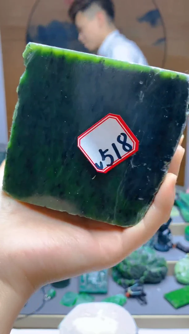 【闪购商品】和田玉（碧玉）珠宝半成品未镶嵌1