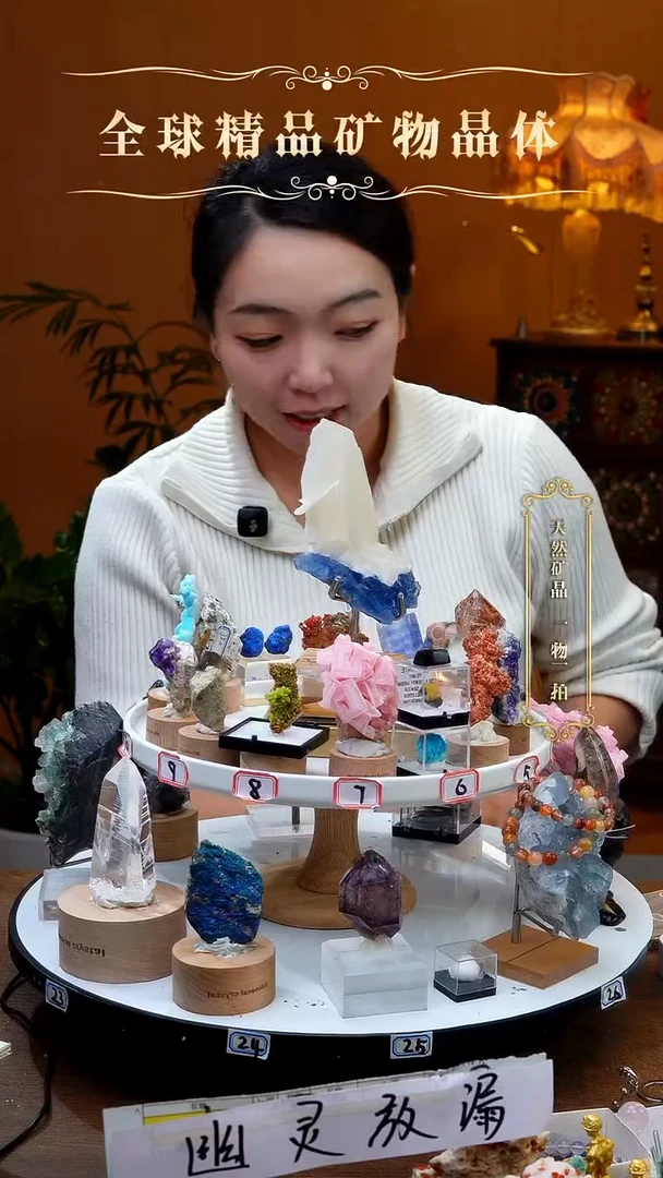 未镶嵌珠宝半成品紫晶紫水晶