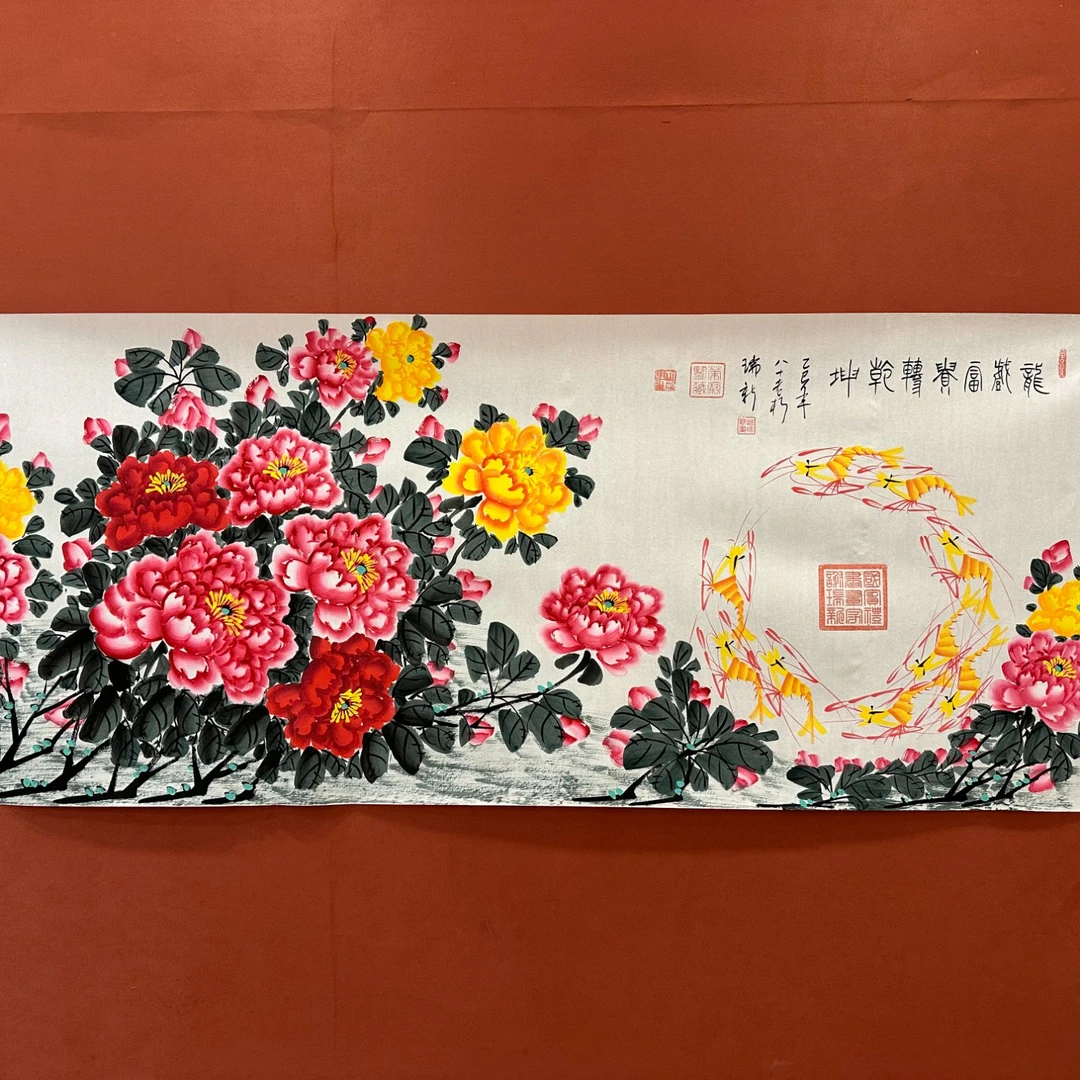 谢瑞新作品 龙戏富贵转乾坤 小六尺