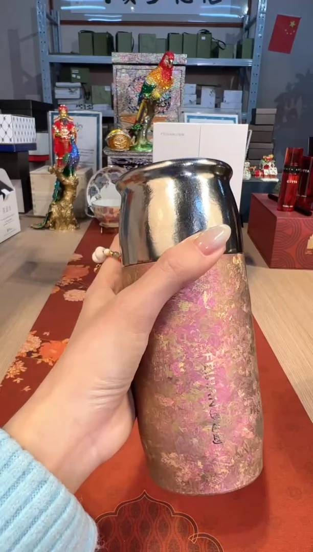 【闪购商品】杯127云动290ML（粉）