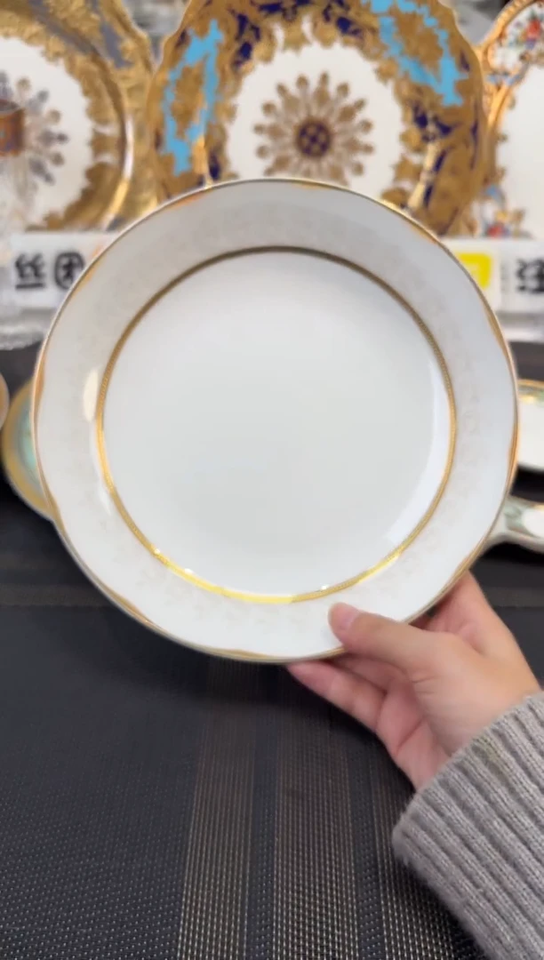 瓷片8英寸菜盘 1个