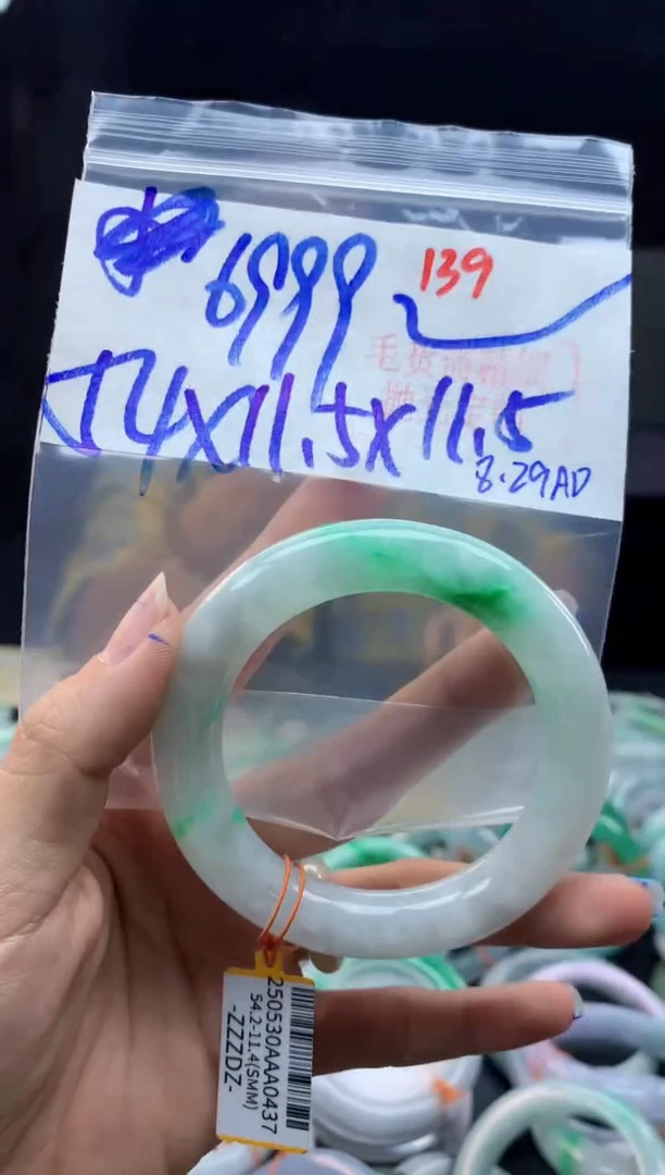 未镶嵌定制翡翠139毛货需精细抛光多样性1件6999元