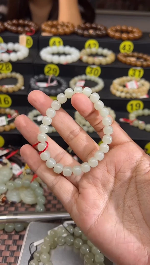 手串未镶嵌和田玉且末料青白玉手串卡7*8