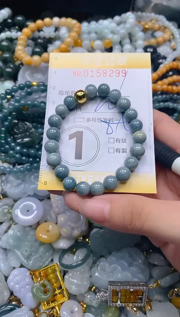 翡翠未镶嵌颈饰闪购0158299多样性发其一