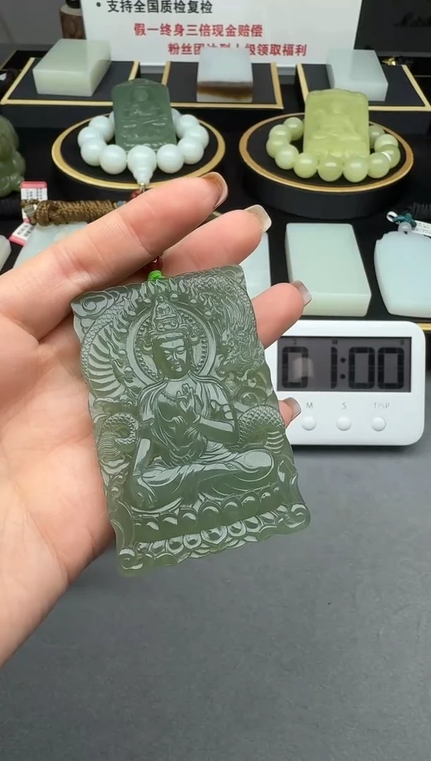 颈饰未镶嵌和田玉1
