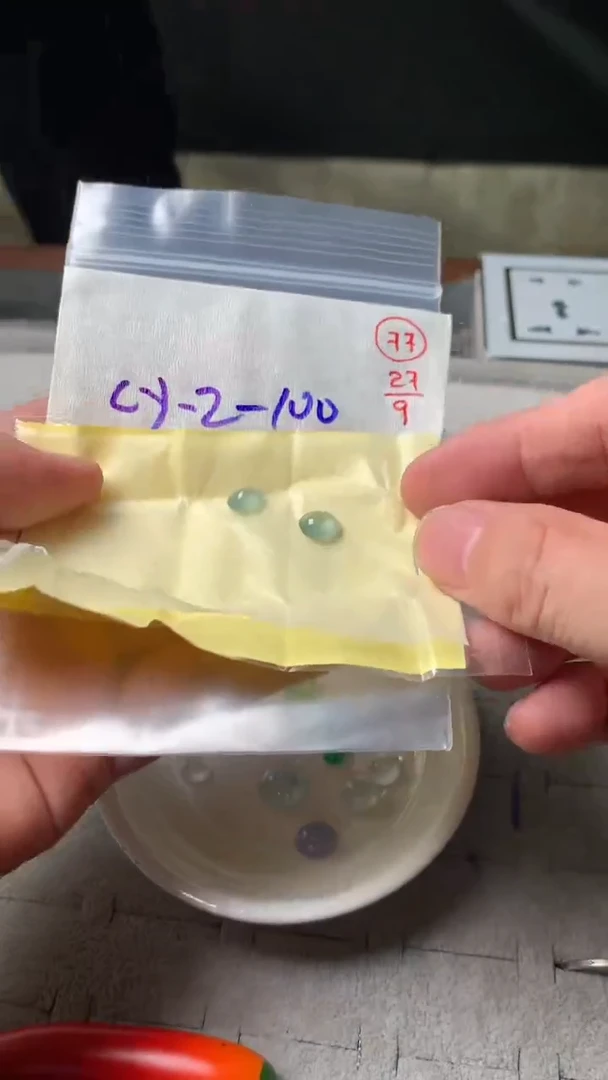 未镶嵌定制翡翠77
